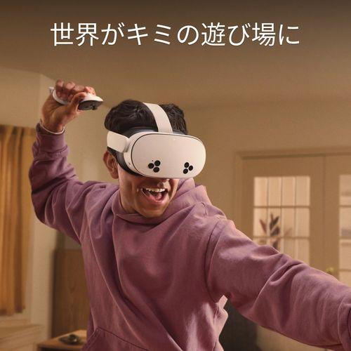Meta メタ MetaQuest 3S 256GB オールインワンVRヘッドセット メタ