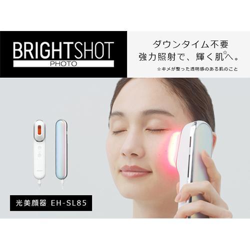 Panasonic（パナソニック） EH-SL85-W ホワイト 光美顔器 フォト