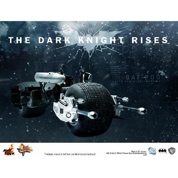 ムービー・マスターピース ホットトイズ ムービーマスターピース DX