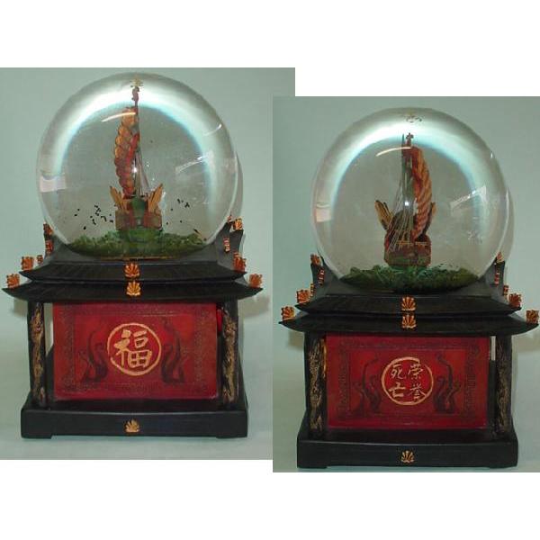 US ディズニー限定」 パイレーツ・オブ・カリビアン “ワールド・エンド