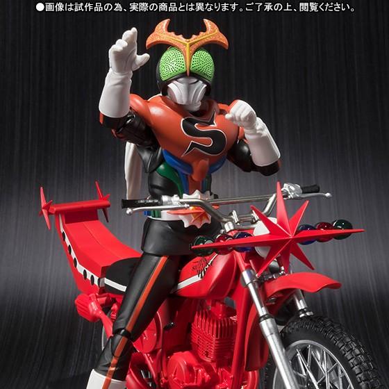 BANDAI（バンダイ） S.H.フィギュアーツ限定品 仮面ライダー