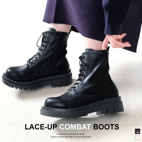 AmiAmi（アミアミ） ショートブーツ レディース 厚底 コンバットブーツ