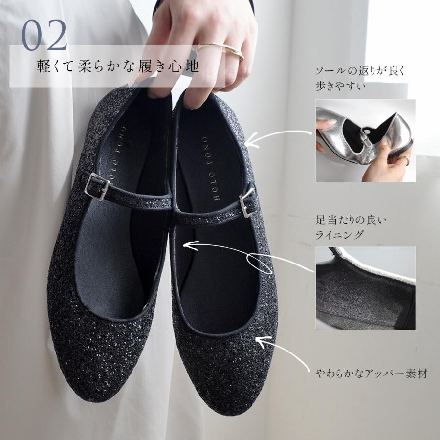 AmiAmi（アミアミ） バレエシューズ レディース パンプス 痛くない