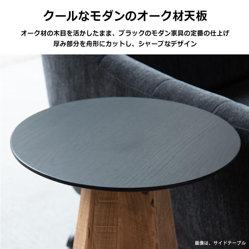 ローテーブル ラウンドテーブル ちゃぶ台 座卓 ヴィンテージ 古材