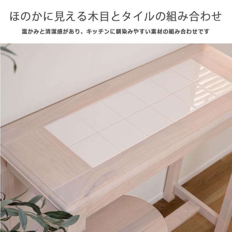 カウンターテーブルセット 2人用 カウンターセット ハイテーブル ハイ