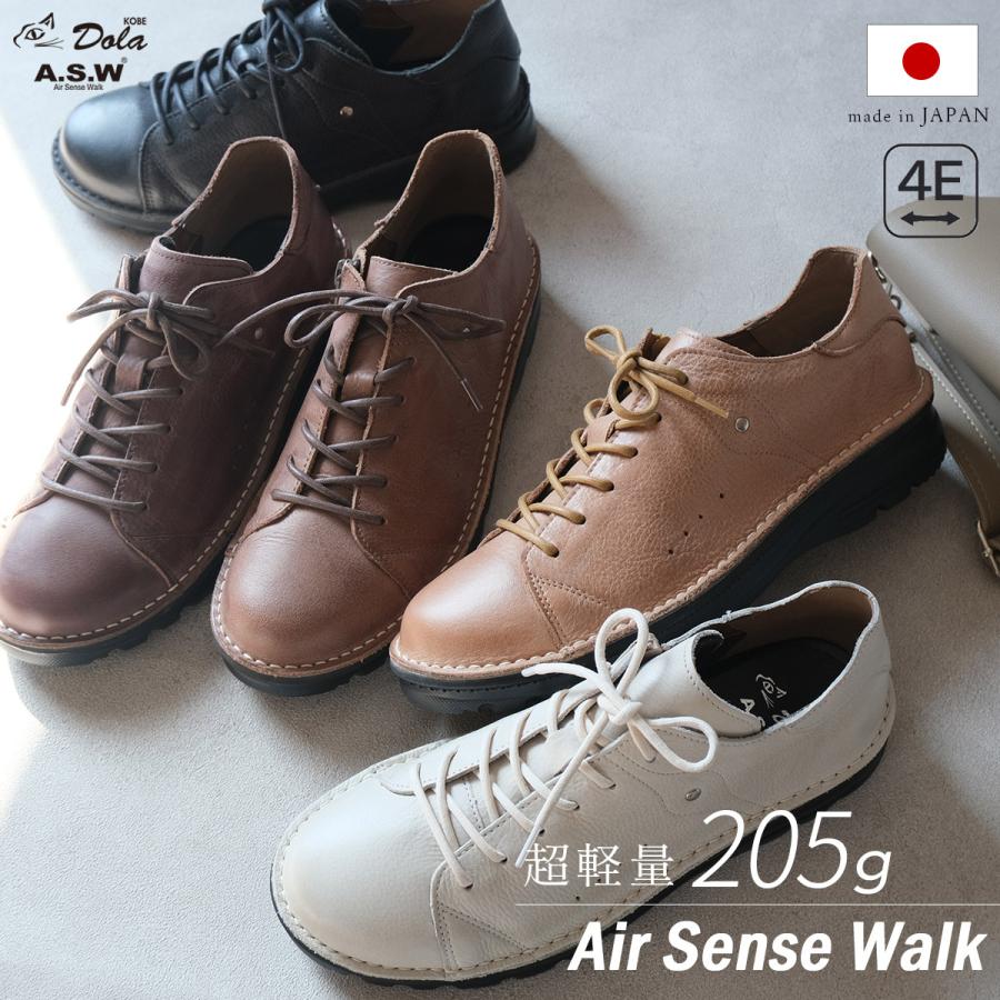 スニーカー レディース 本革 日本製 歩きやすい 痛くない 牛革 軽量