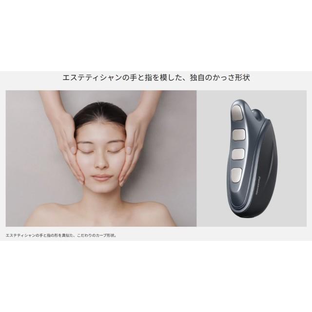 Panasonic（パナソニック） フェイスケア EMS かっさリフト
