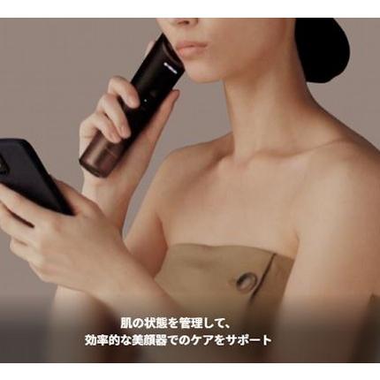Panasonic（パナソニック） フェイスケア 美容機器 最上位モデル 高