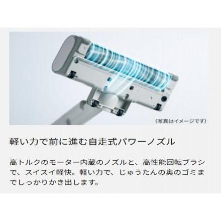 Panasonic（パナソニック） 掃除機 パワーノズル からまないブラシPlus