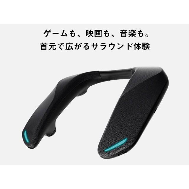 Panasonic（パナソニック） ネックスピーカー 4chサラウンド HDMI対応