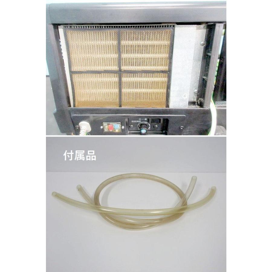 送料別】ホシザキ 恒温高湿ネタケース 単相100V 69L W1800×D345×H280