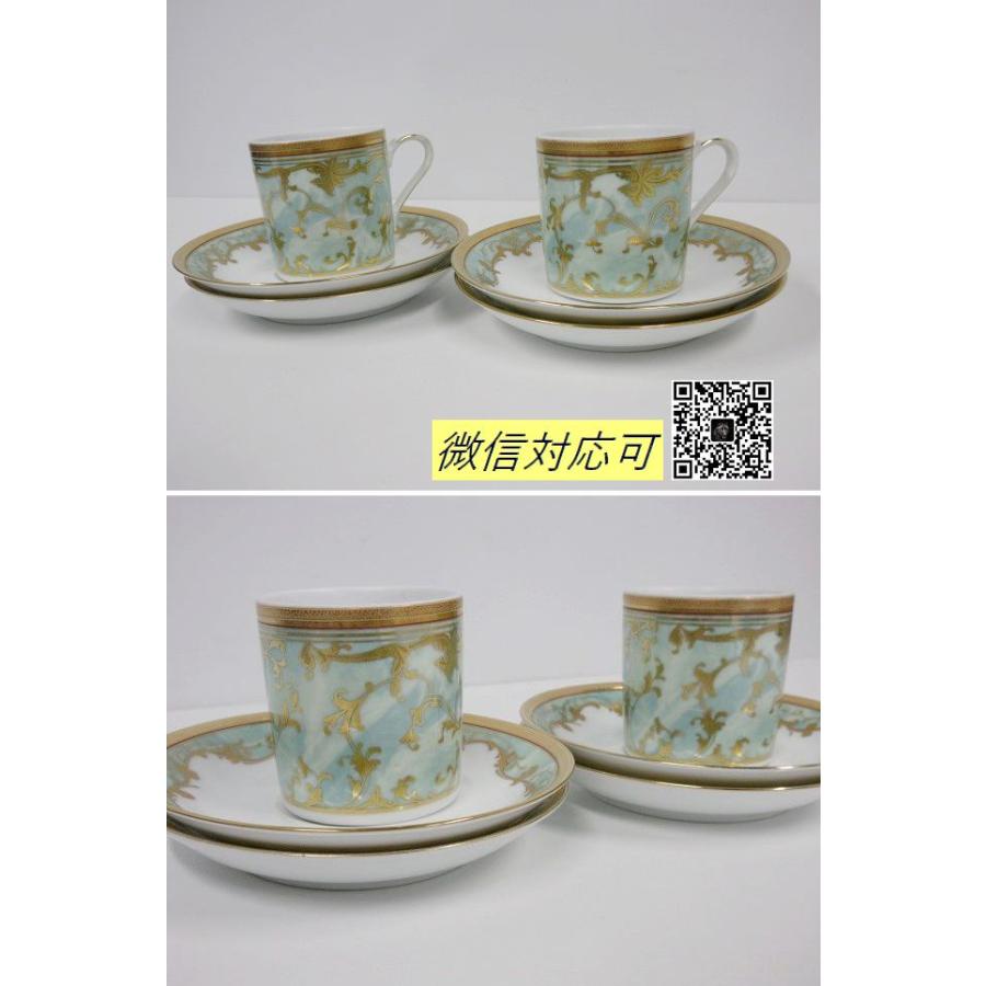 送料別】2客セット+ソーサー2◇ノリタケ カップ＆ソーサー 1524 ロココ