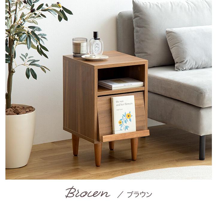 サイドキャビネット サイドテーブル 収納付き サイドチェスト テーブル