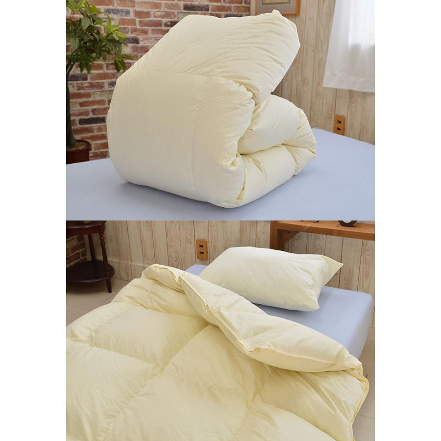 小さめ 羽毛布団 セミシングル 掛け布団 140×190cm ダウン93% ダウン