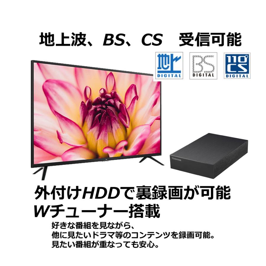TCL テレビ 40型 TCL 40S5405 Googleスマートテレビ YouTube Netflix