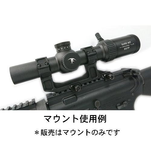 ノーベルアームズ AR-15 Hi-Mount Height M4ハイマウント 30mm/1inch