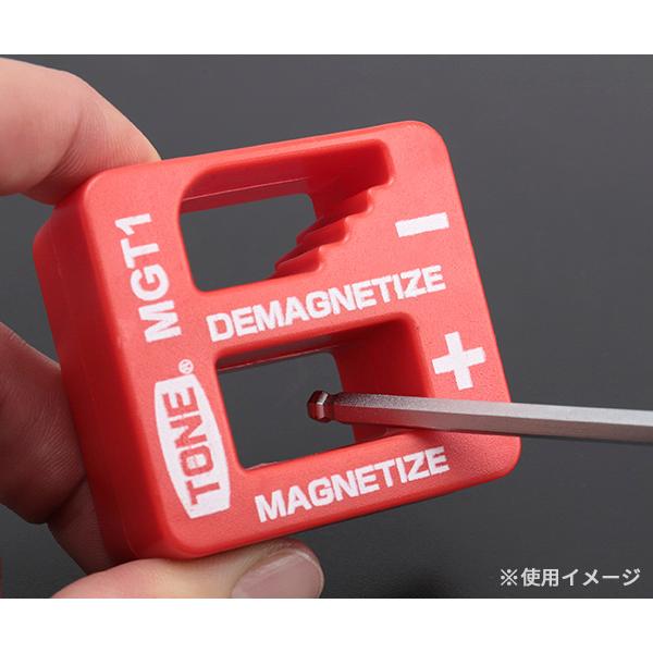 TONE（トネ） マグネタイザー (MGT1)(4953488318401) : エヒメマシン