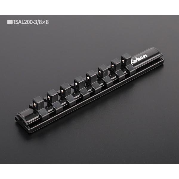 Ko-ken（コーケン） Z-EAL 9.5sq.ナットグリップユニバーサルソケット