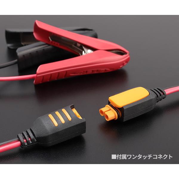日本正規品 CTEK フルオートバッテリーチャージャー&メンテナー WCMXS7