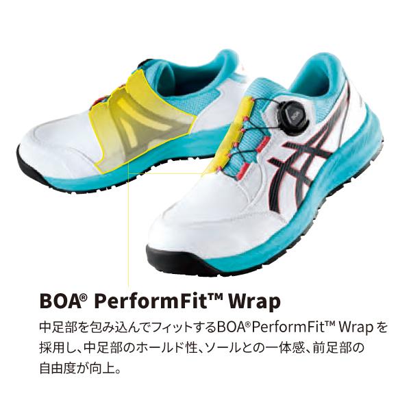 ウィンジョブ [24AW 新作] アシックス 安全靴 1273A095.100 CP309 BOA