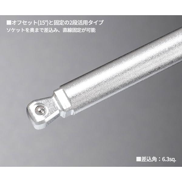 Ko-ken（コーケン） デュアルドライブT型ハンドル コンパクト 1/4SQ