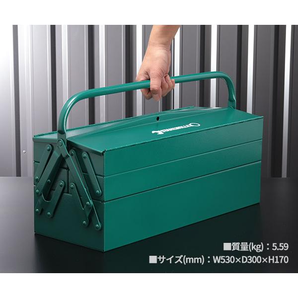 STAHLWILLE（スタビレー） 【2月の特価品】日本正規品 ツールボックス