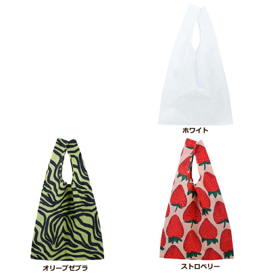 green（グリーン） BAGGU バグー エコバッグ STANDARD ショッピング