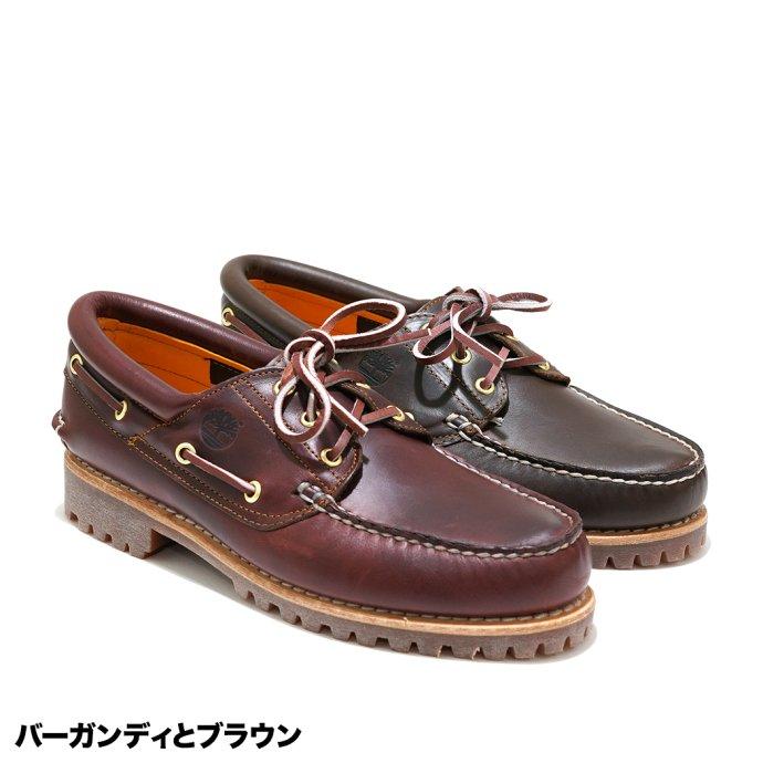 Timberland（ティンバーランド） 3 Eye Classic Lug Burgundy 050009