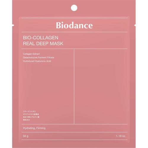 Biodance（バイオダンス） サン・スマイル バイオコラーゲンリアル