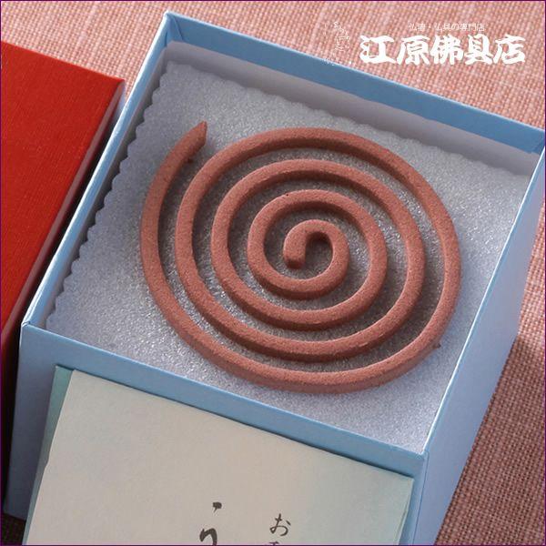 そ17【4箱セット】銘香芳輪 松栄堂のお香 芳輪堀川渦巻型35枚入 うてな