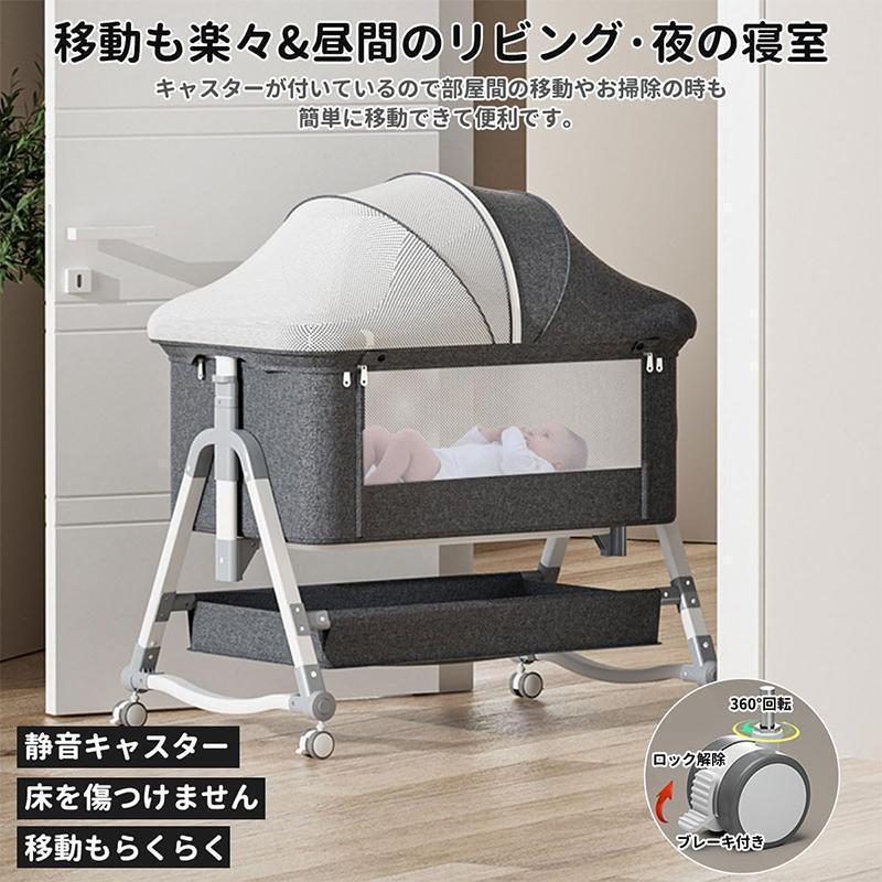 HZDMJ ベビーベッド クッション 折りたたみ ミニ 持ち運び ゆりかご 多