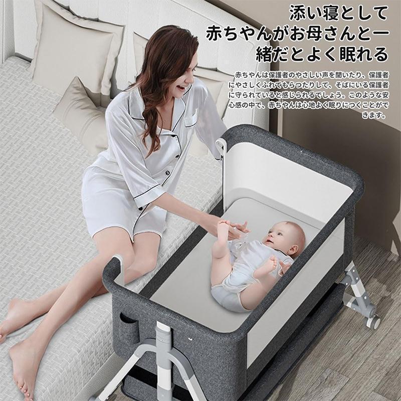 HZDMJ ベビーベッド クッション 折りたたみ ミニ 持ち運び ゆりかご 多