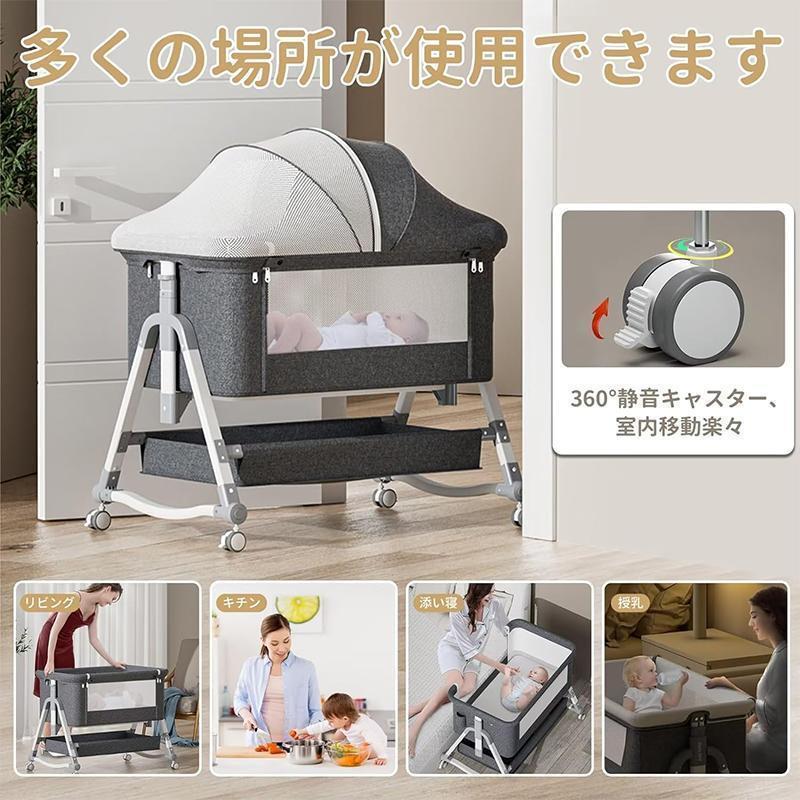 HZDMJ ベビーベッド クッション 折りたたみ ミニ 持ち運び ゆりかご 多