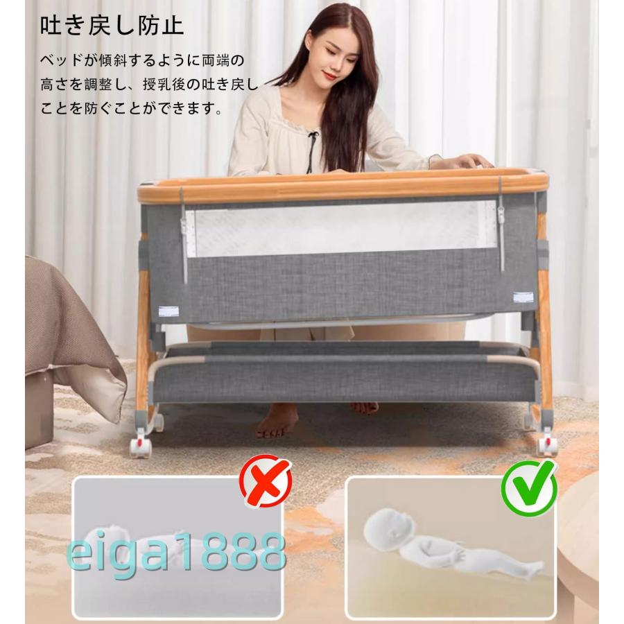 ベビーベッド 5IN1 多機能 折りたたみ 添い寝タイプ 高さ 6 段調節