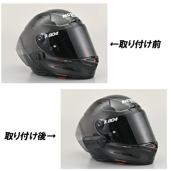 DAYTONA（デイトナ） 【在庫あり】デイトナ MIO MiVue MP30GPS バイク