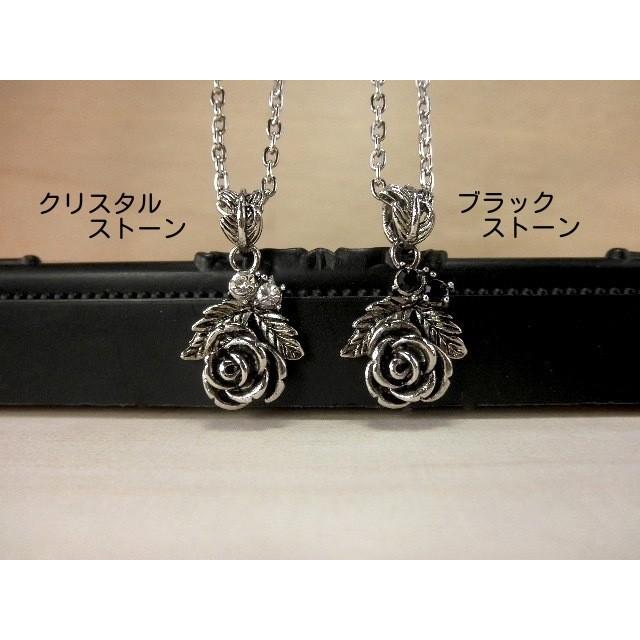 ネックレス 薔薇 ローズ Rose シルバー オニキス 黒 ブラックロック