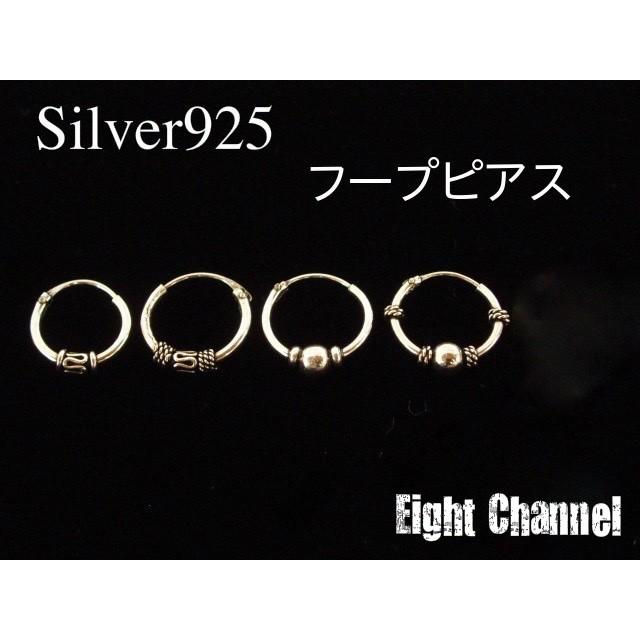 ピアス フープ 輪っか メンズ レディース シルバー 片耳用 エスニック
