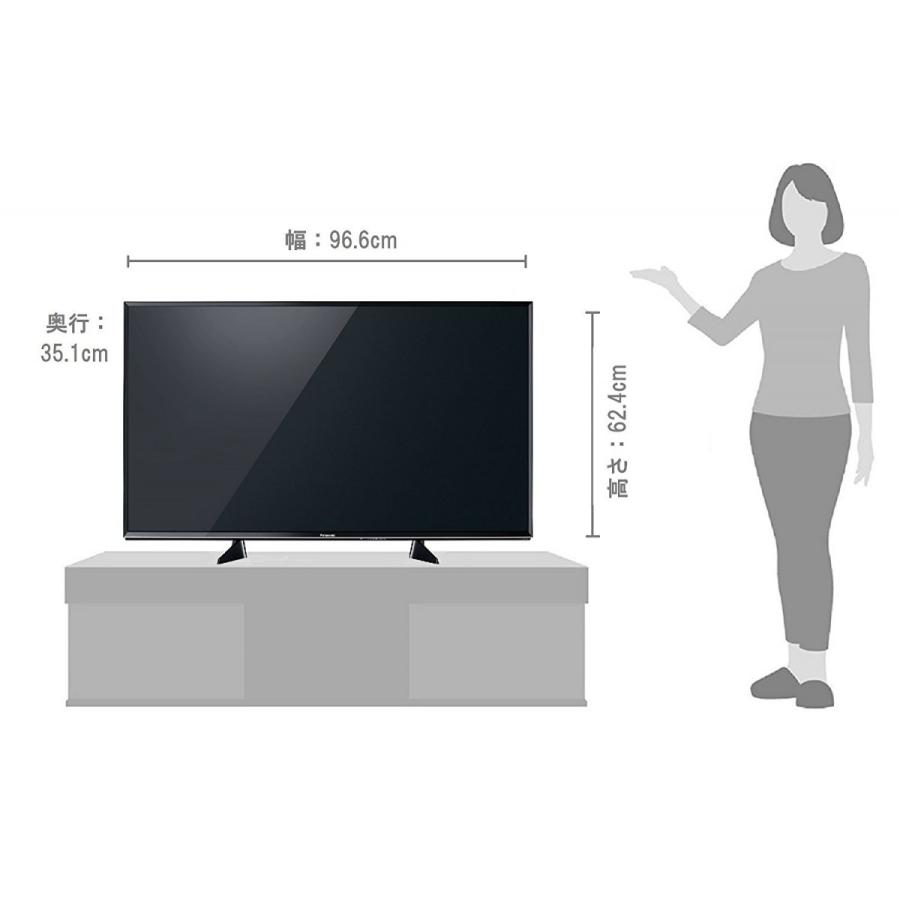 VIERA パナソニック Panasonic 43V型 4K 液晶テレビ HDR対応 TH