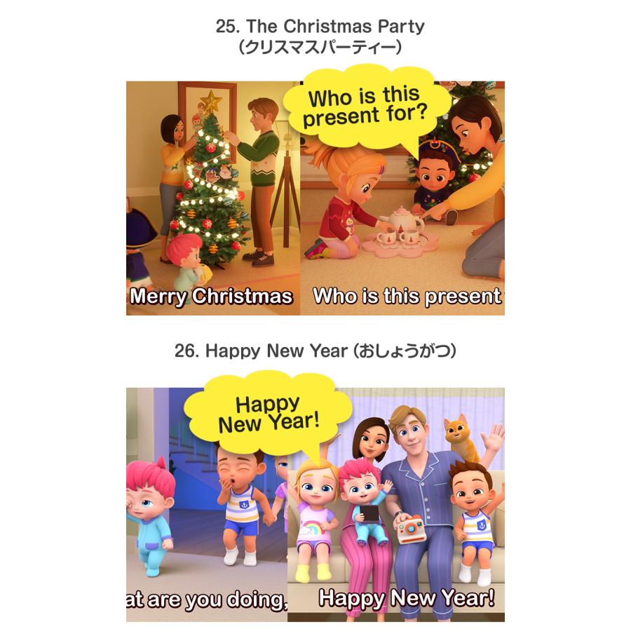 Pinkfong Bebefinn Family Songs DVD ベベフィン 幼児英語 2歳 3歳向け