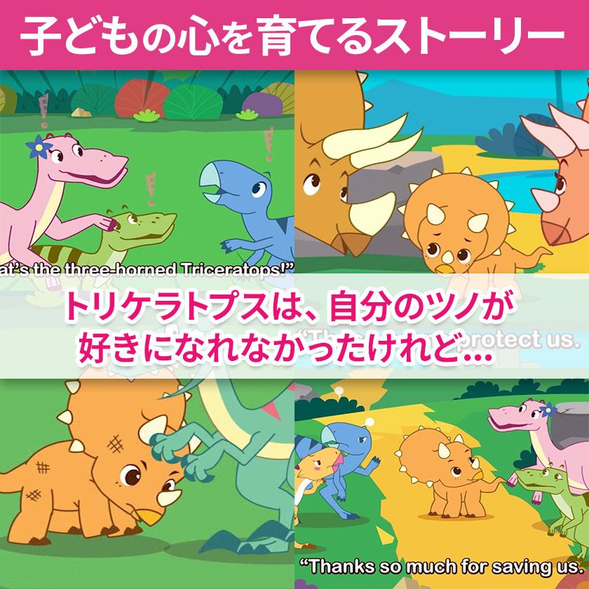 Pinkfong Dinosaur Songs and Stories 幼児英語 DVD 爆買 英語教材