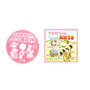 七田式 特典付 七田式フラッシュカード かな絵ちゃん 英語DVDセット