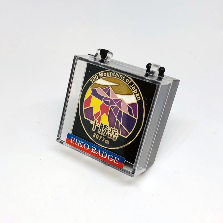 ▽十勝岳ピンズ 日本百名山 ステンドスタイルピンズシリーズ