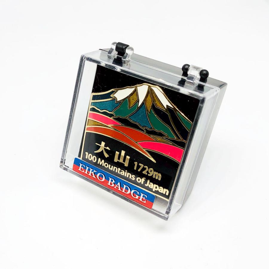 ▽大山ピンズ 日本百名山 ステンドスタイルピンズシリーズ ピンバッチ