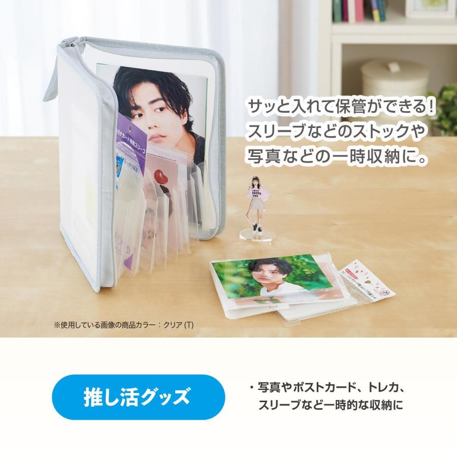 お片付けファイル 2個セット A5サイズ 小学生 片付け 子供 習慣 付け方