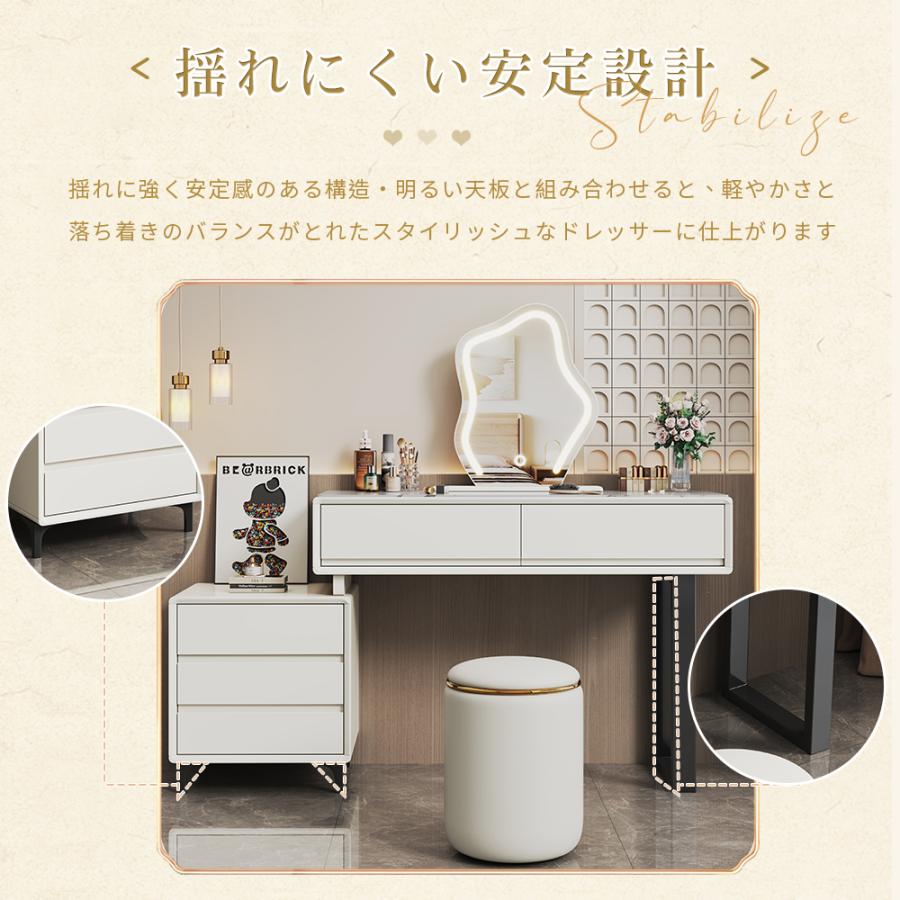 ドレッサー 特大 4点セット 100cmテーブルセット チェアー付きLED女優