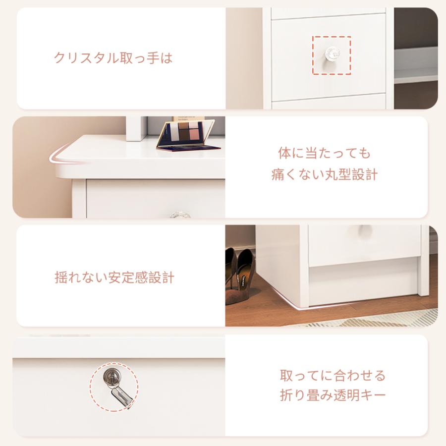 新作ドレッサー 化粧台 スライド 大鏡面 3色変換LEDライトミラー 大