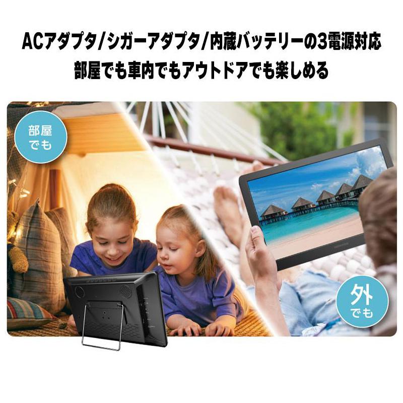 グリーンハウス 14型バッテリー内蔵 ポータブルテレビ GH-PTV14B-BK