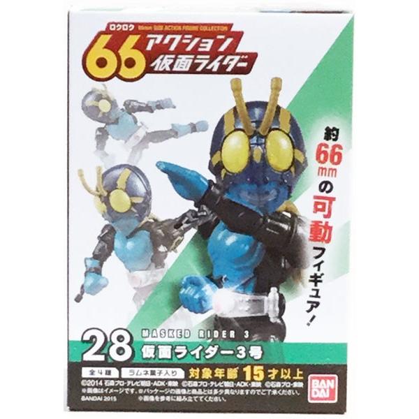 BANDAI（バンダイ） 66アクション 仮面ライダー7/全4種セット