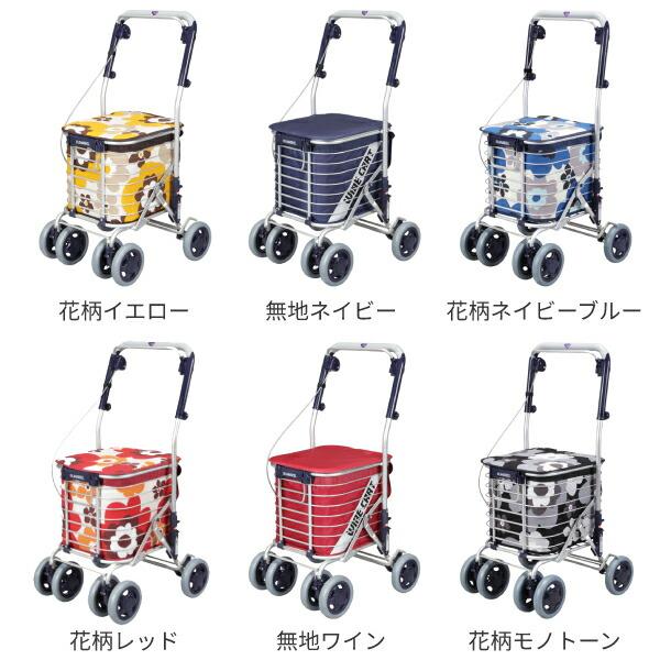 シルバーカー 座れる 手押し車 高齢者 おしゃれ ショッピングカート 4