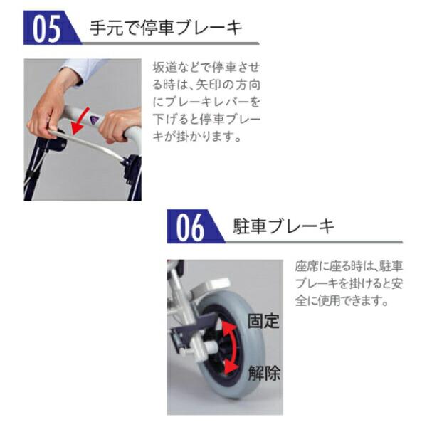 シルバーカー 座れる 手押し車 高齢者 おしゃれ ショッピングカート 4